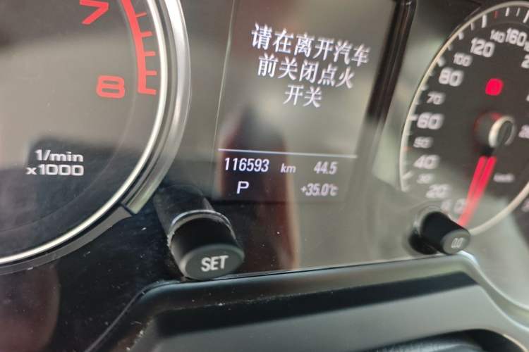 Used Audi Q5 2017 Plus 40 TFSI Technology Model Odometer Close Up