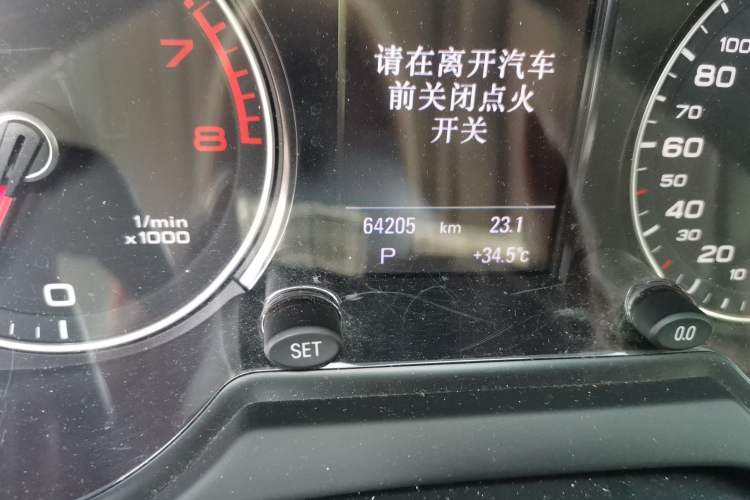 Used Audi Q5 2017 Plus 40 TFSI Technology Model Odometer Close Up