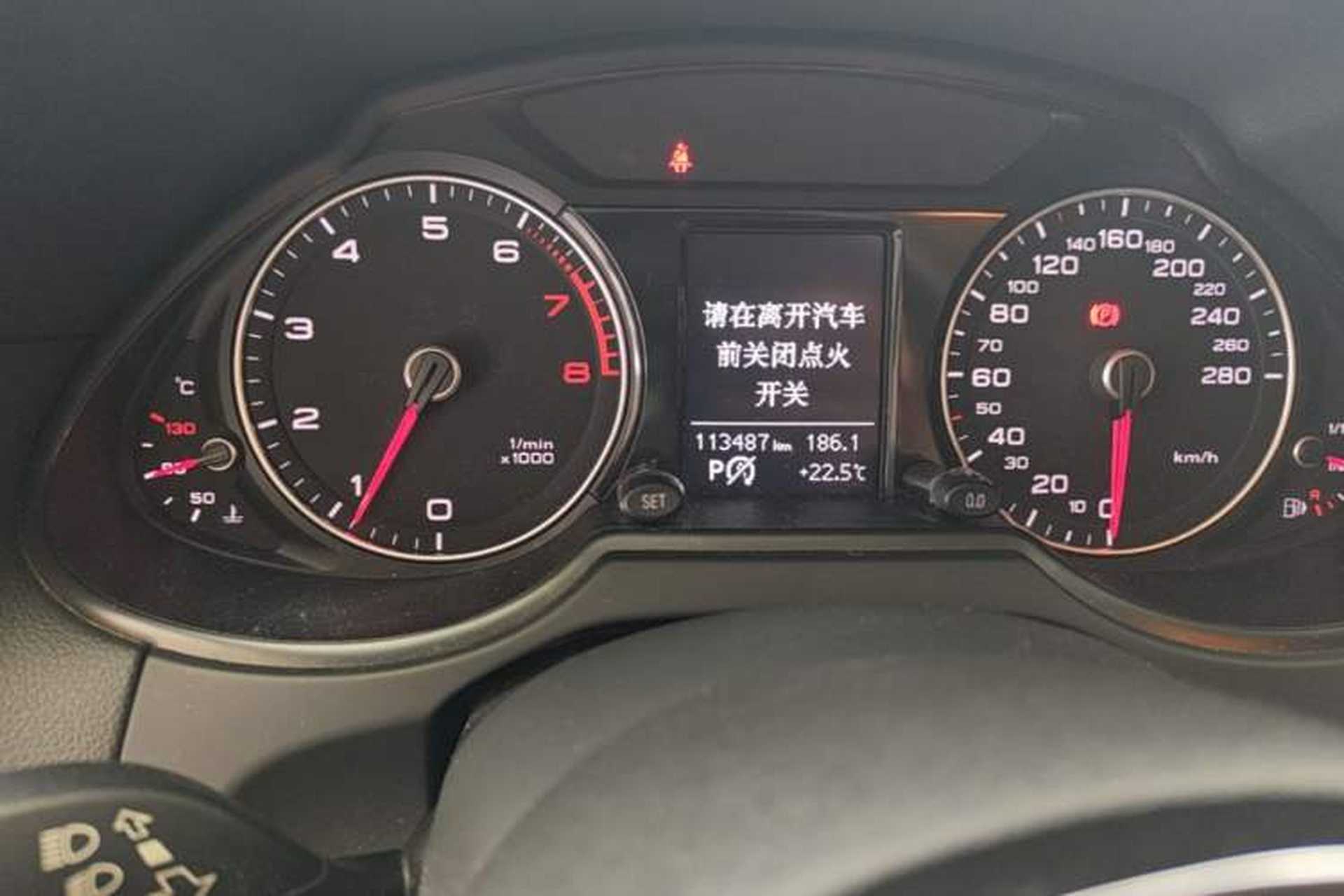 Used Audi Q5 2017 Plus 40 TFSI Ambition Model Odometer Close Up