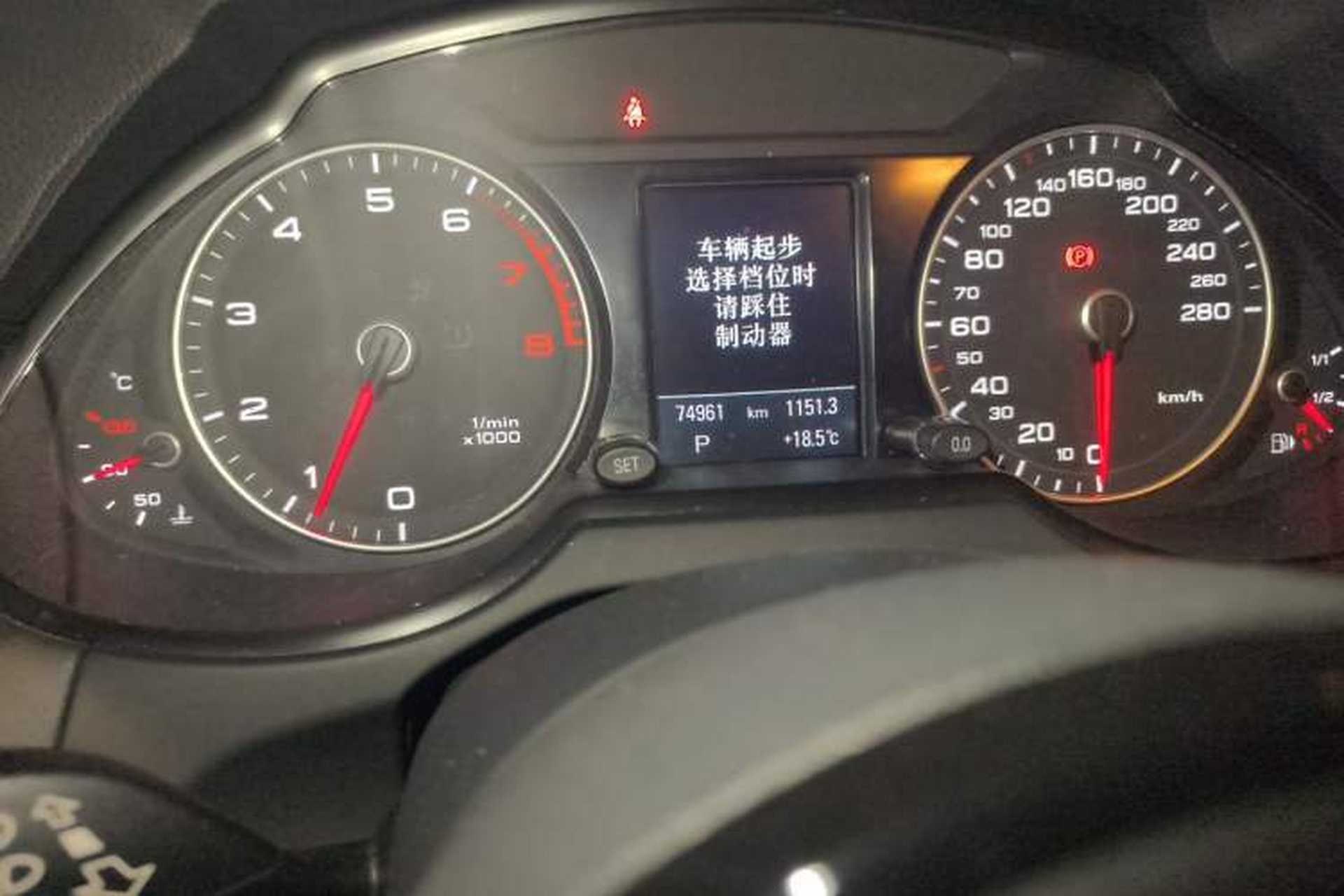 Used Audi Q5 2017 Plus 40 TFSI Technology Model Odometer Close Up
