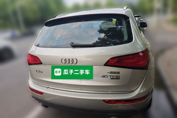 Used Audi Q5 2017 40 TFSI Ambition Edition Rear
