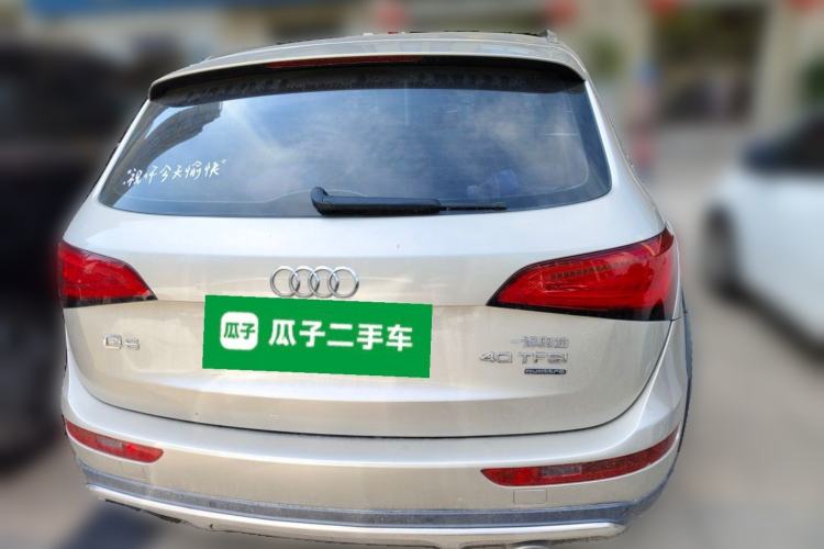 Used Audi Q5 2017 Plus 40 TFSI Technology Model Rear