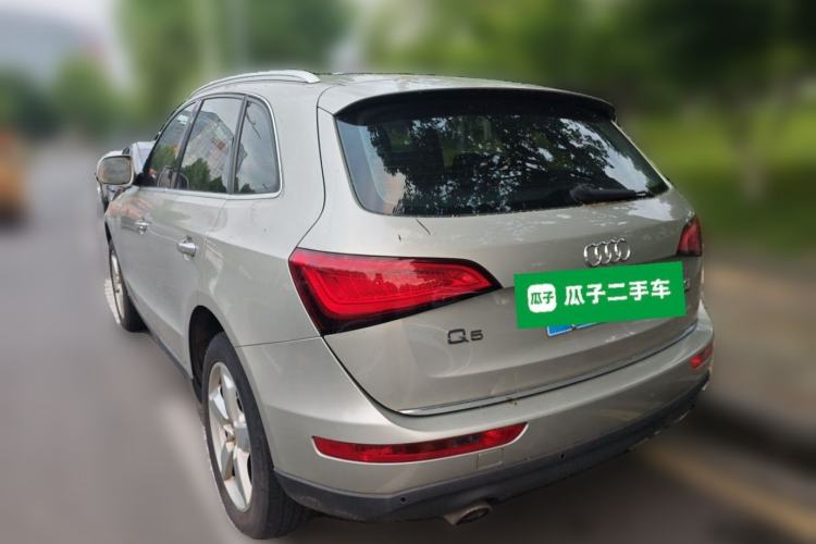 Used Audi Q5 2017 40 TFSI Ambition Edition Rear Left 45 Deg