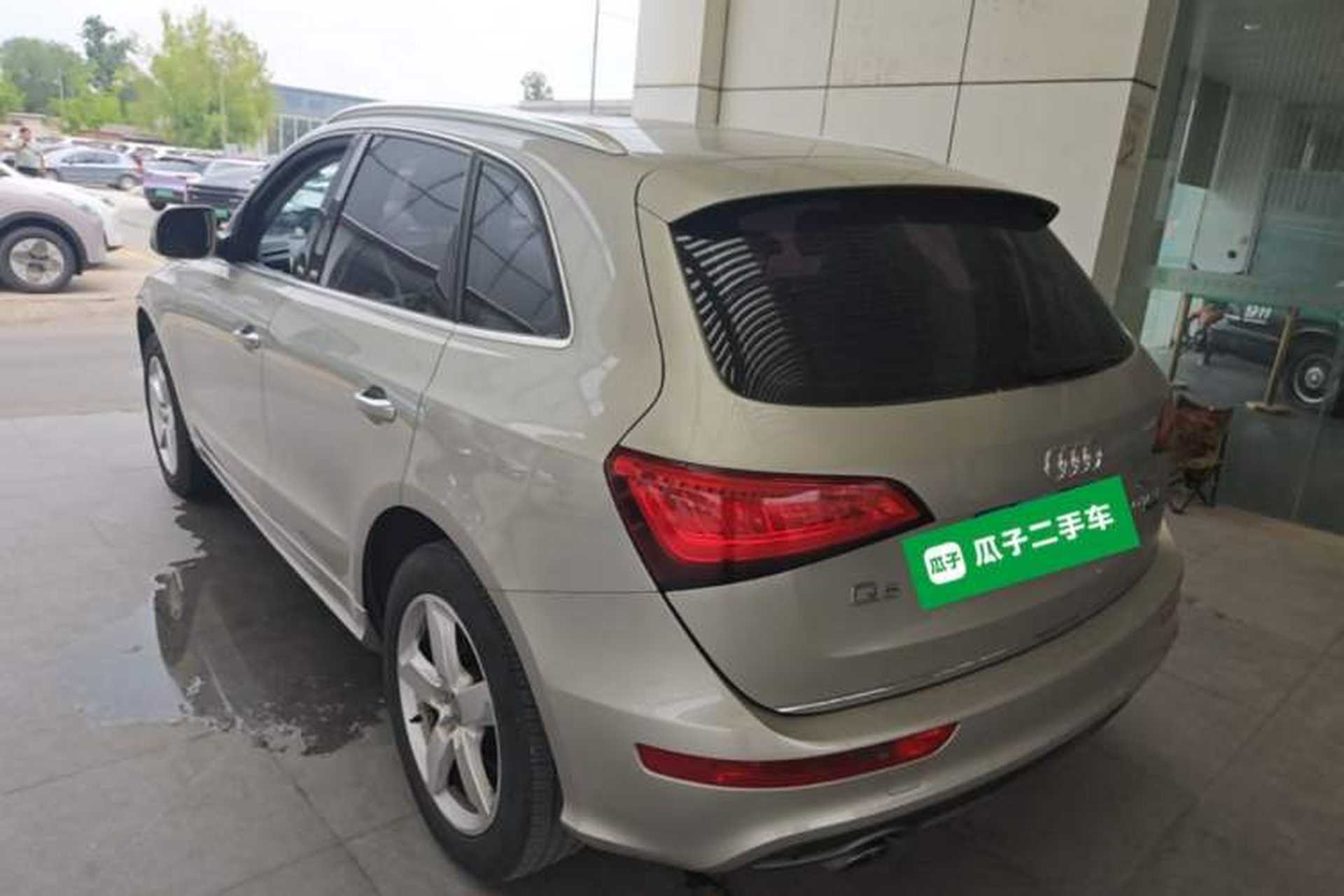 Used Audi Q5 2017 Plus 40 TFSI Ambition Model Rear Left 45 Deg