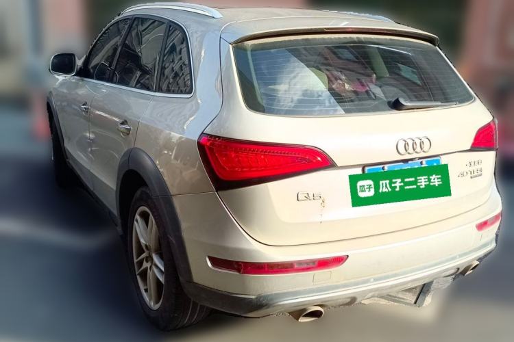 Used Audi Q5 2017 Plus 40 TFSI Technology Model Rear Left 45 Deg