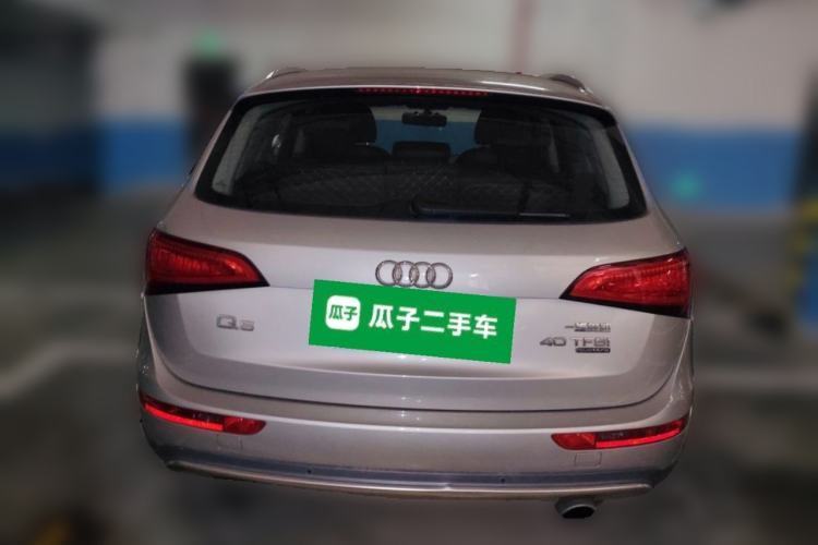 Used Audi Q5 2017 Plus 40 TFSI Technology Model Rear