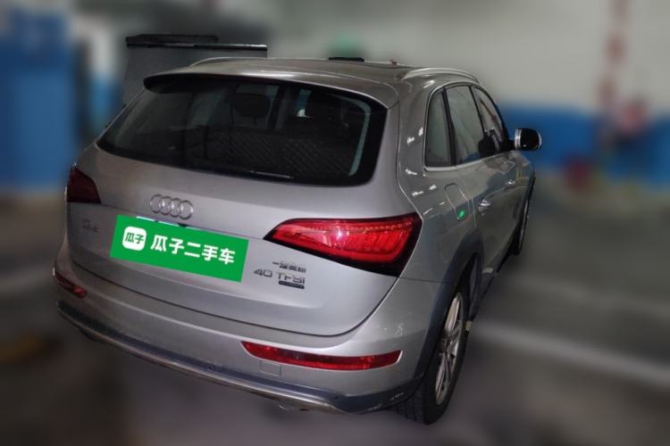 Used Audi Q5 2017 Plus 40 TFSI Technology Model Rear Right 45 Deg
