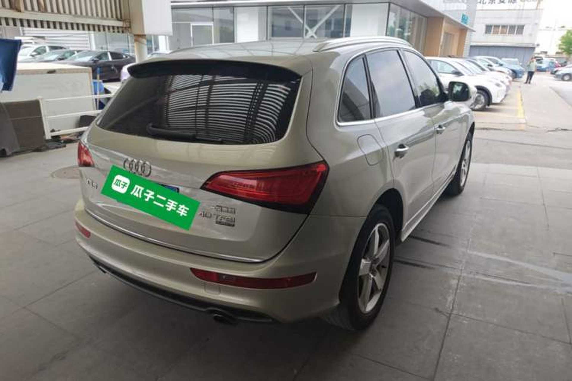 Used Audi Q5 2017 Plus 40 TFSI Ambition Model Rear Right 45 Deg