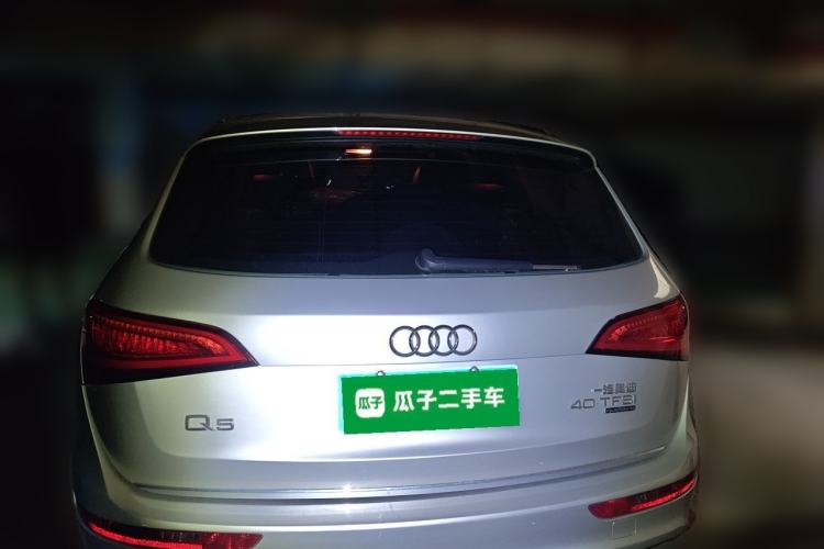Used Audi Q5 2017 40 TFSI Ambition Edition Rear