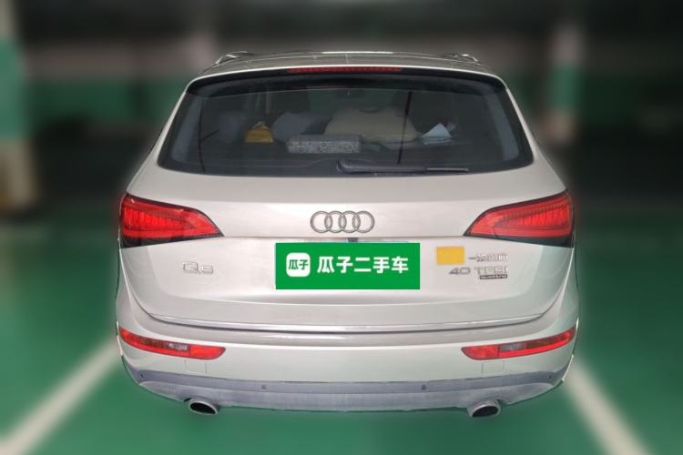 Used Audi Q5 2017 40 TFSI Ambition Edition Rear