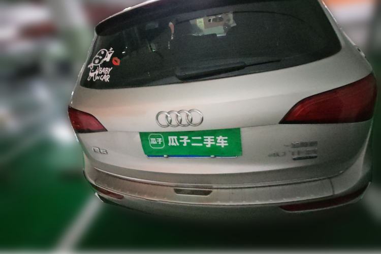 Used Audi Q5 2017 40 TFSI Ambition Edition Rear