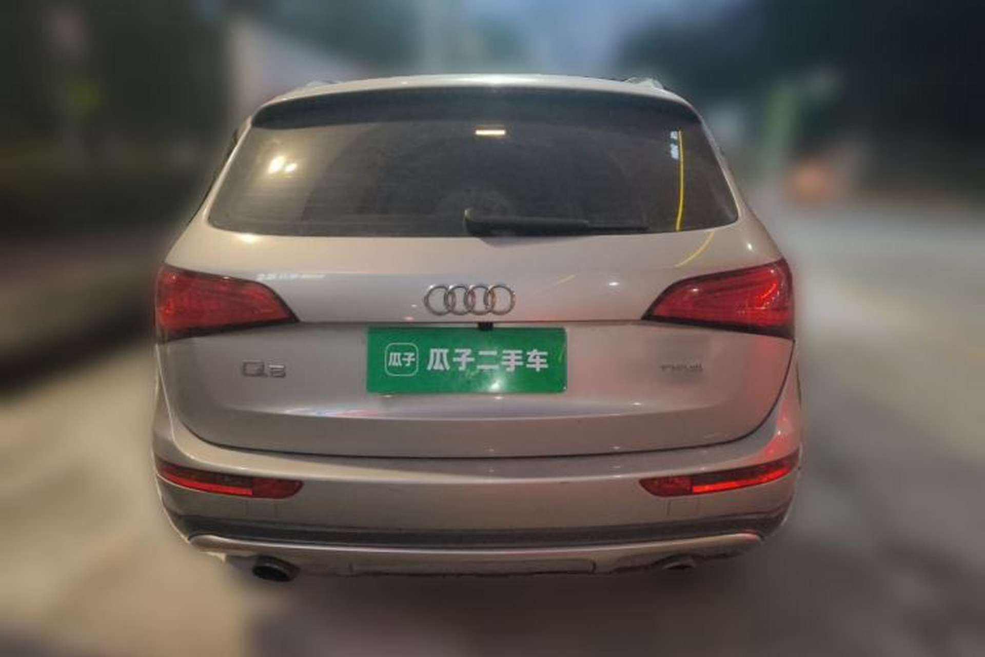 Used Audi Q5 2017 Plus 40 TFSI Technology Model Rear