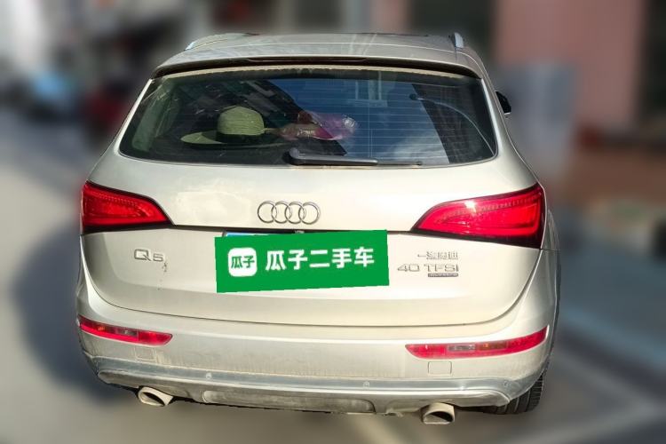 Used Audi Q5 2017 Plus 40 TFSI Technology Model Rear
