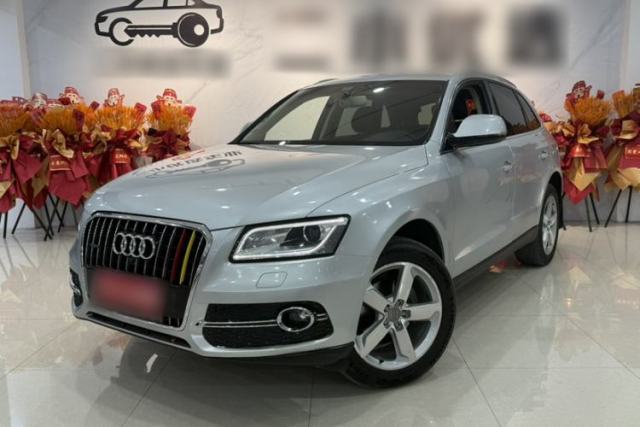 Used Audi Q5 2017 40 TFSI Ambition Edition
