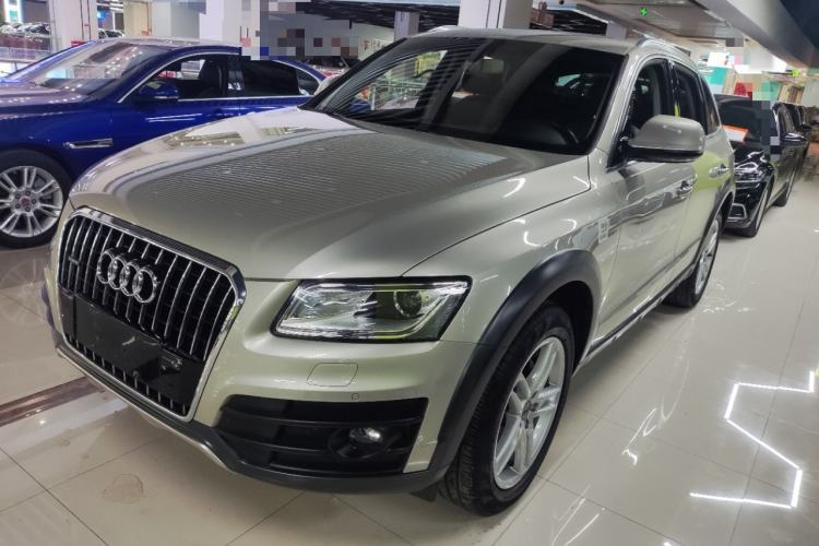 Used Audi Q5 2017 Plus 40 TFSI Technology Model Guazi used car, China used car export, Used car for sale, Used  cars, Cheapest cars for sale