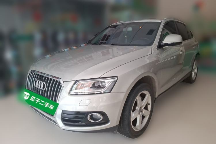 Used Audi Q5 2017 40 TFSI Ambition Edition Guazi used car, China used car export, Used car for sale, Used cars, Cheapest cars for sale
