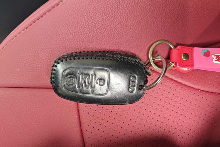 Used Audi Q5 2017 40 TFSI Technology Edition Vehicle Key