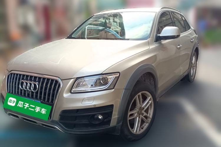 Used Audi Q5 2017 Plus 40 TFSI Technology Model Guazi used car, China used car export, Used car for sale, Used  cars, Cheapest cars for sale