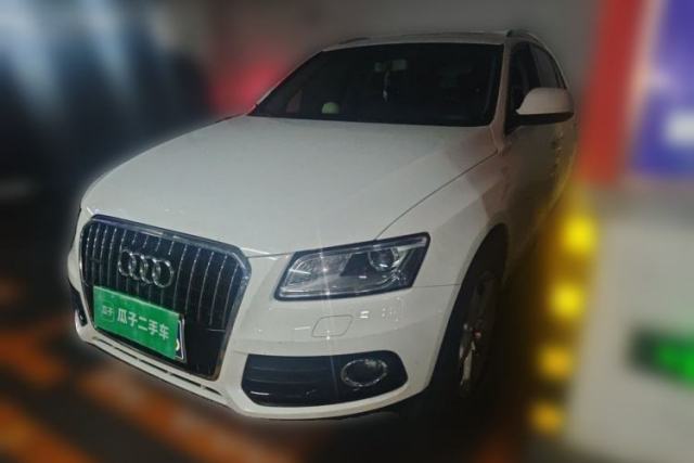 Audi Q5 2017 40 TFSI Ambition Edition de segunda mano