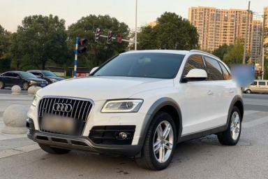 Used Audi Q5 2017 Plus 40 TFSI Technology Model