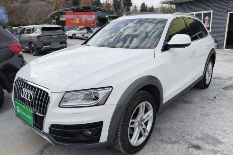 Used Audi Q5 2017 Plus 40 TFSI Technology Model Guazi used car, China used car export, Used car for sale, Used cars, Cheapest cars for sale