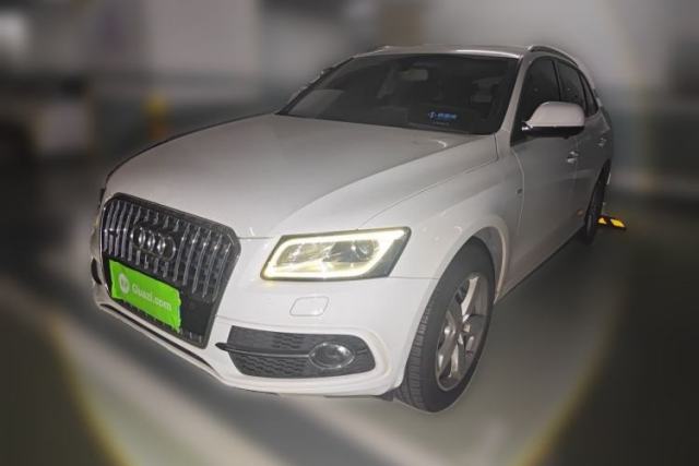 Used Audi Q5 2017 Plus 40 TFSI Ambition Model