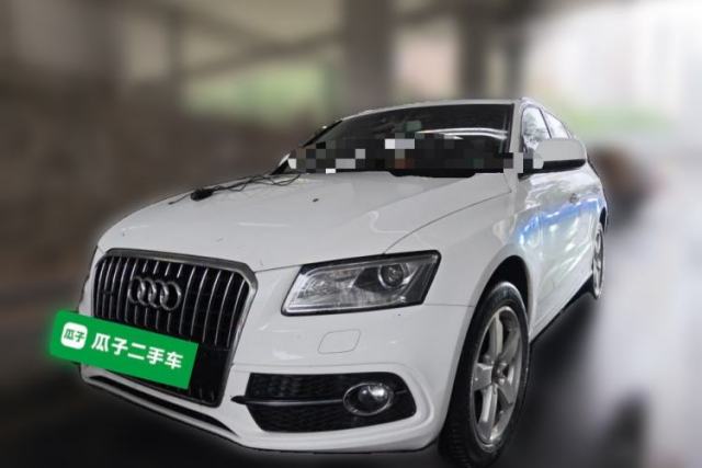 Used Audi Q5 2017 Plus 40 TFSI Ambition Model
