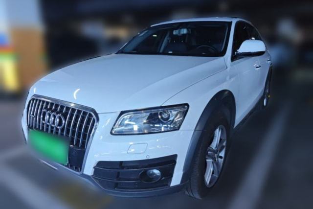 Used Audi Q5 2017 Plus 40 TFSI Technology Model