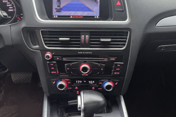 Used Audi Q5 2017 Plus 40 TFSI Technology Model Audio And AC Panel