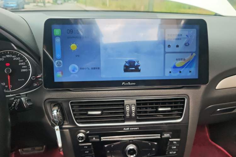 Used Audi Q5 2017 40 TFSI Ambition Edition Audio And AC Panel