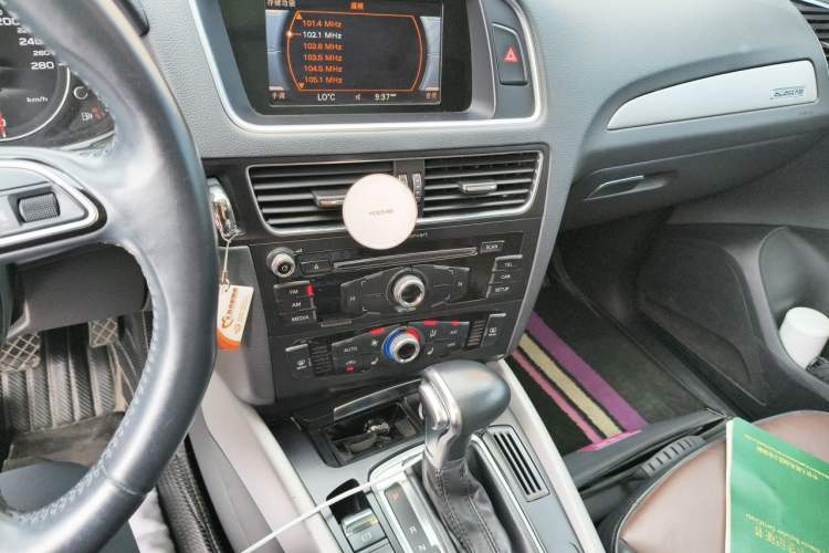 Used Audi Q5 2017 Plus 40 TFSI Ambition Model Audio And AC Panel