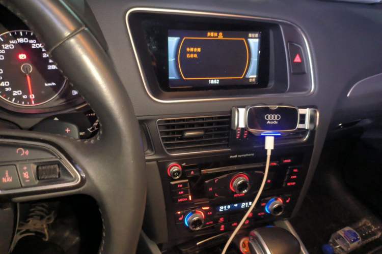 Used Audi Q5 2017 Plus 40 TFSI Technology Model Audio And AC Panel