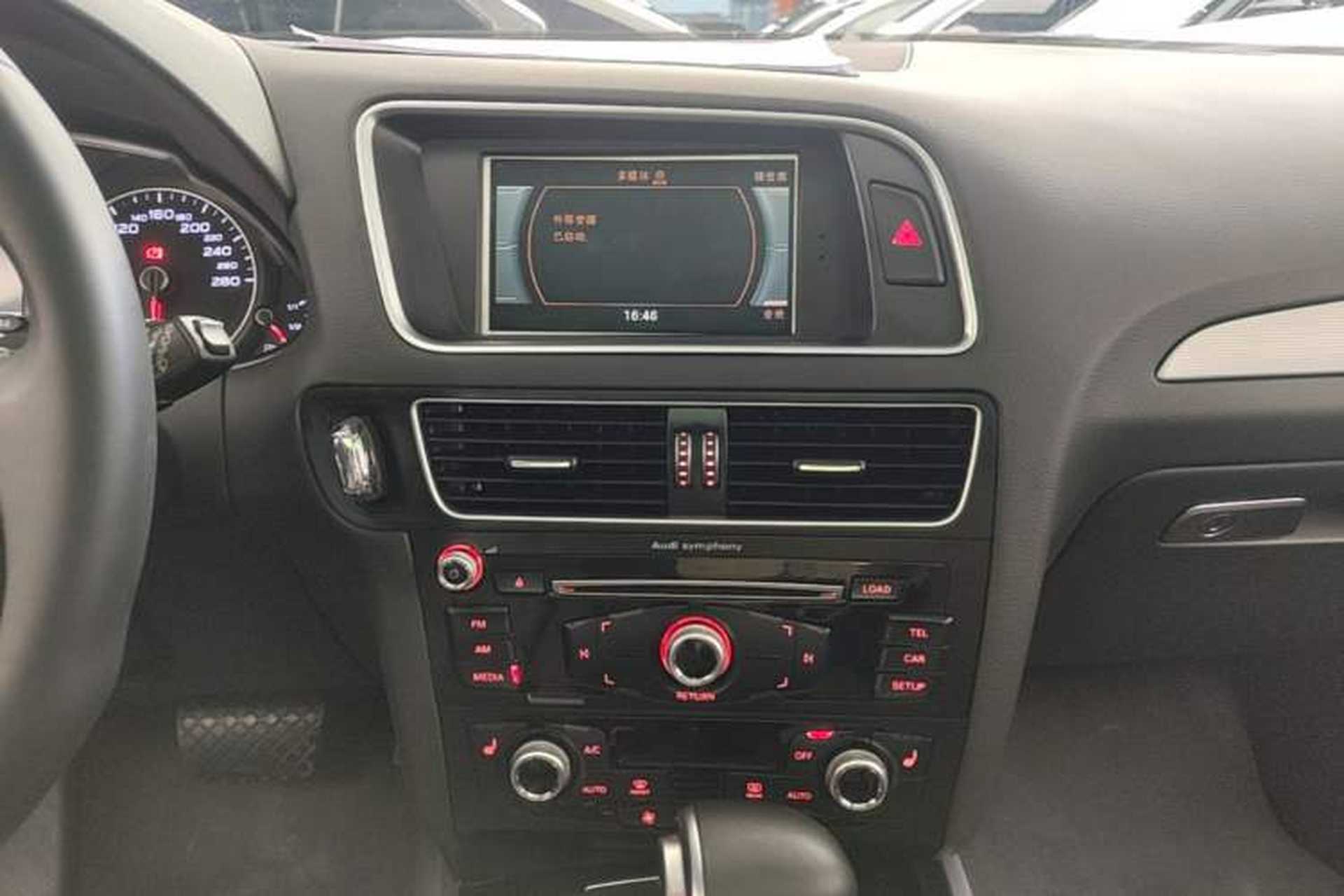 Used Audi Q5 2017 40 TFSI Technology Edition Audio And AC Panel