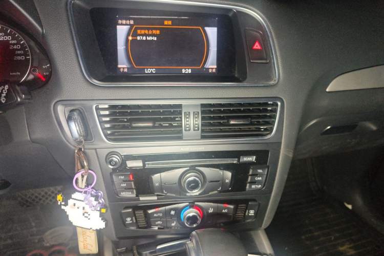 Used Audi Q5 2017 Plus 40 TFSI Ambition Model Audio And AC Panel