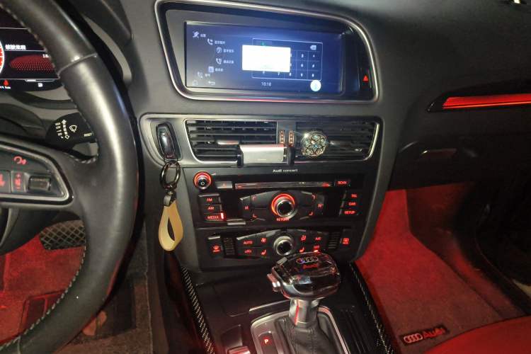 Used Audi Q5 2017 40 TFSI Ambition Edition Audio And AC Panel