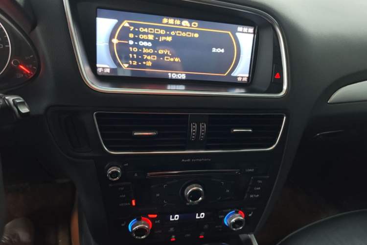 Used Audi Q5 2017 40 TFSI Technology Edition Audio And AC Panel
