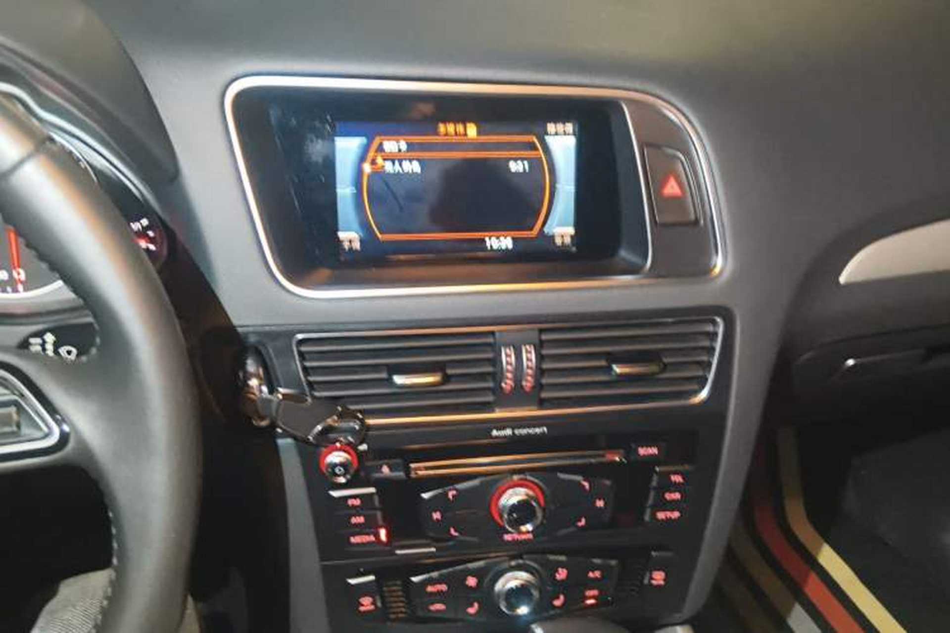 Used Audi Q5 2017 Plus 40 TFSI Ambition Model Audio And AC Panel