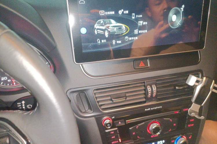 Used Audi Q5 2017 Plus 40 TFSI Technology Model Audio And AC Panel