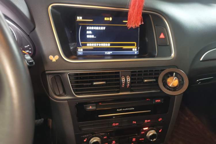 Used Audi Q5 2017 Plus 40 TFSI Comfort Model Audio And AC Panel