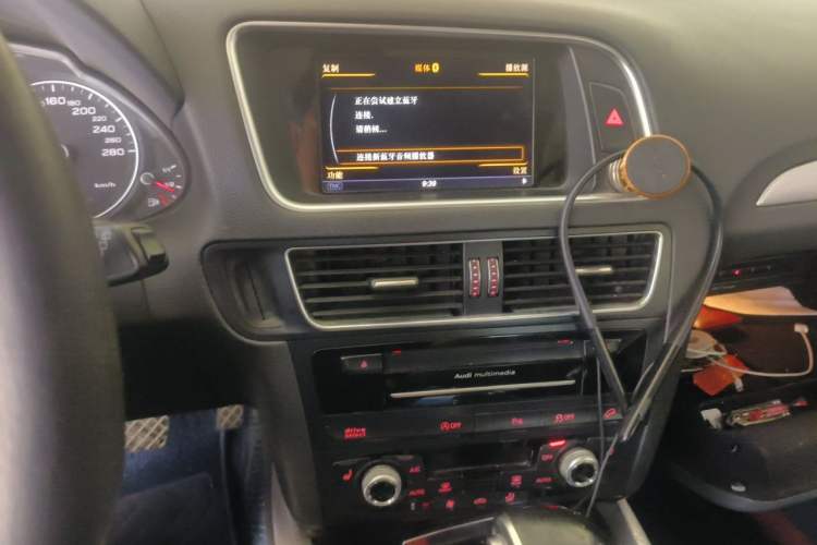 Used Audi Q5 2017 40 TFSI Dynamic Edition Audio And AC Panel