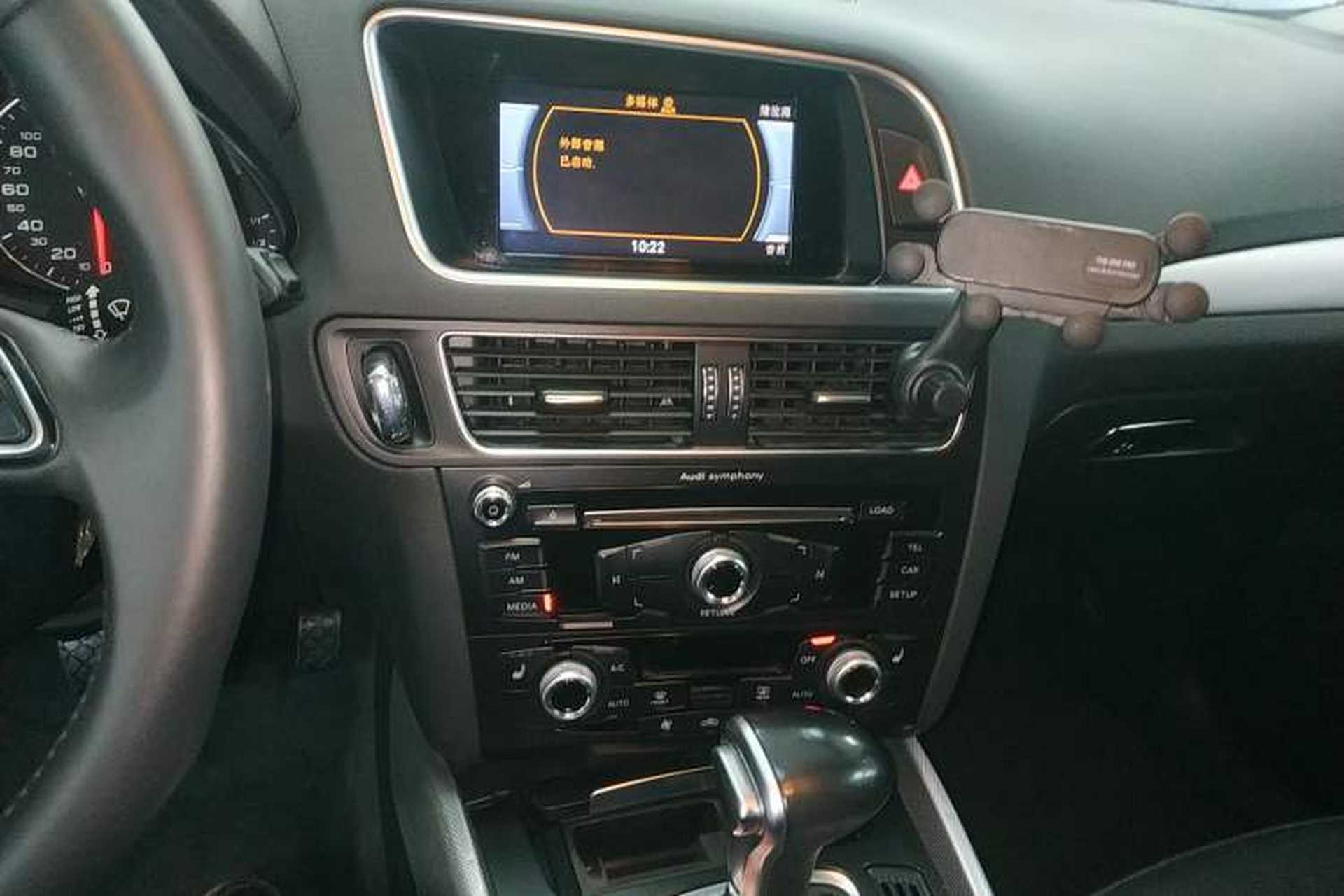 Used Audi Q5 2017 Plus 40 TFSI Technology Model Audio And AC Panel