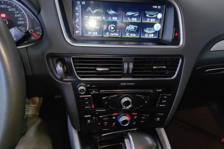 Used Audi Q5 2017 Plus 40 TFSI Ambition Model Audio And AC Panel