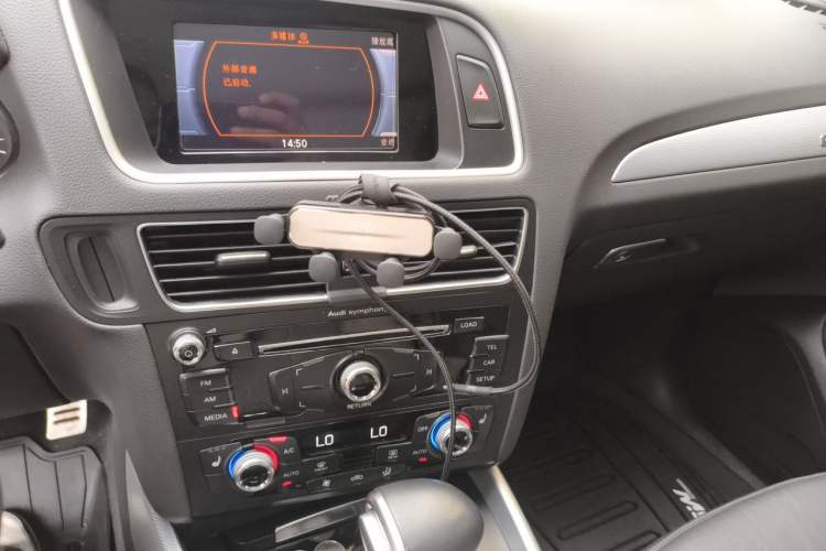 Used Audi Q5 2017 Plus 40 TFSI Technology Model Audio And AC Panel