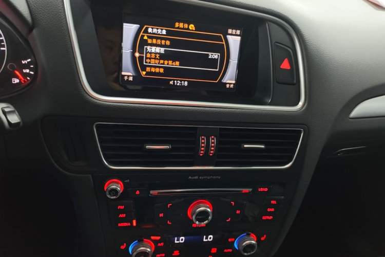 Used Audi Q5 2017 Plus 40 TFSI Technology Model Audio And AC Panel