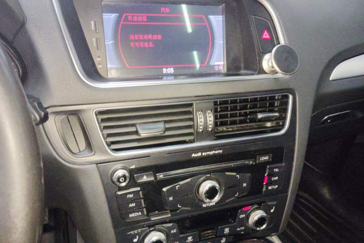 Used Audi Q5 2017 40 TFSI Technology Edition Audio And AC Panel