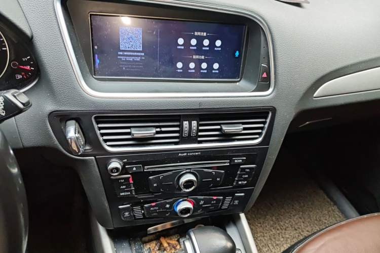 Used Audi Q5 2017 40 TFSI Ambition Edition Audio And AC Panel