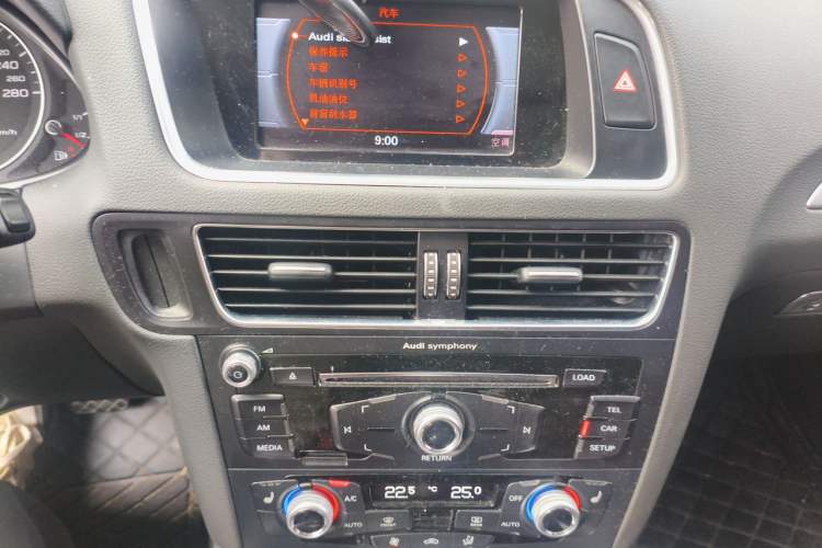 Used Audi Q5 2017 40 TFSI Technology Edition Audio And AC Panel