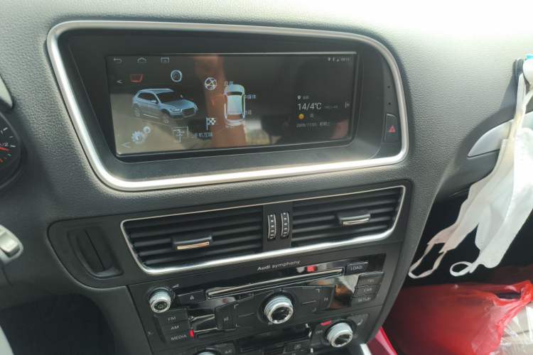 Used Audi Q5 2017 Plus 40 TFSI Technology Model Audio And AC Panel