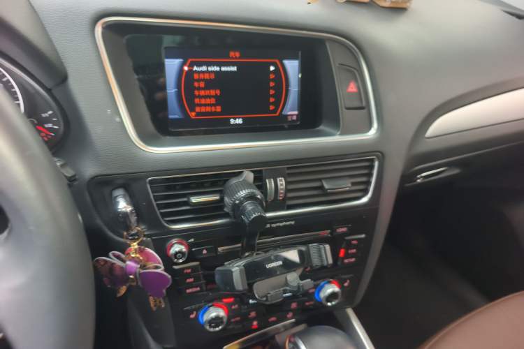 Used Audi Q5 2017 Plus 40 TFSI Technology Model Audio And AC Panel