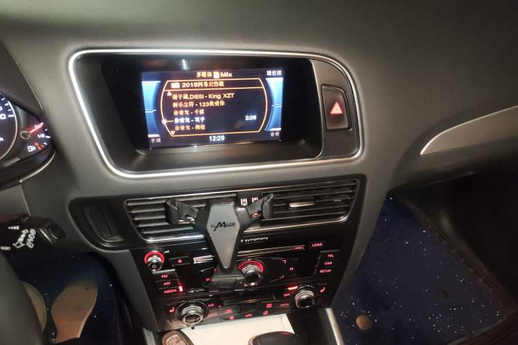 Used Audi Q5 2017 Plus 40 TFSI Technology Model Audio And AC Panel
